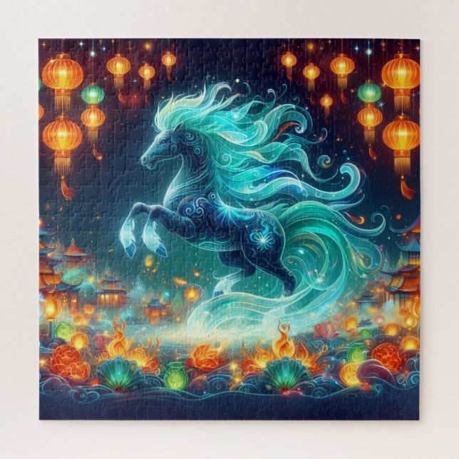 Puzzle Nouvelle Année Cheval (Vertical)