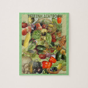 Puzzle Nutricion de santé