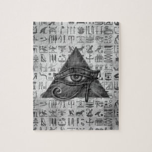 Puzzle Oeil égyptien de l'art numérique de Horus - de