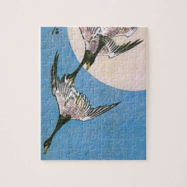 Puzzle Oies Sauvages Flânant Vers Le Bas À Travers La Lun (Vertical)