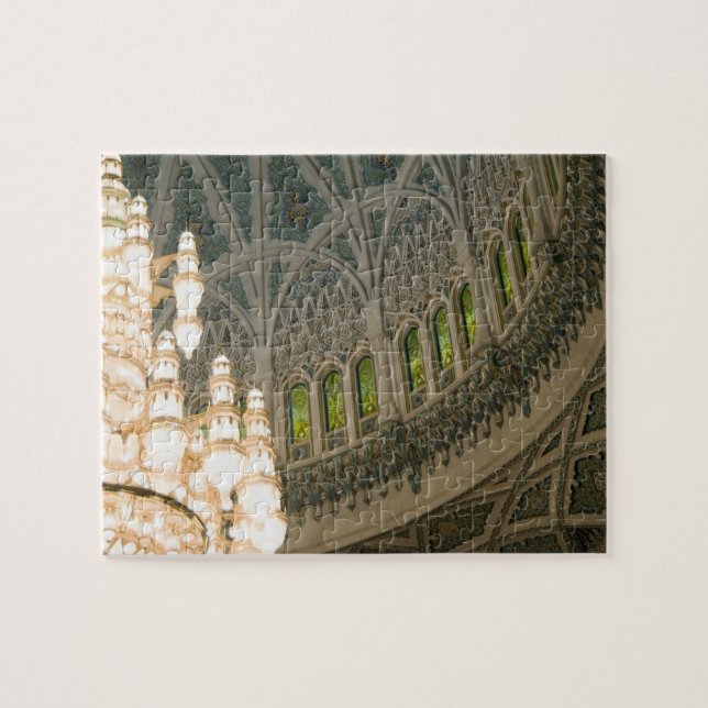 Puzzle Oman, Muscat, mosquée du sultan Qaboos (Horizontal)