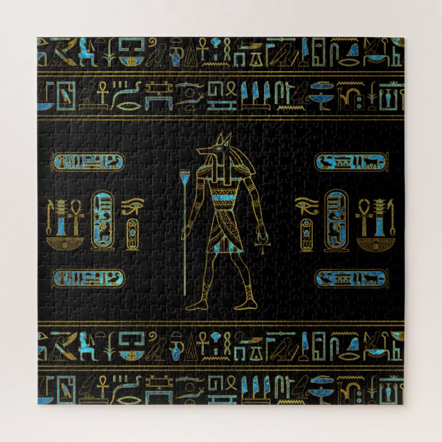 Puzzle Or égyptien d'Anubis et verre souillé de bleu (Vertical)
