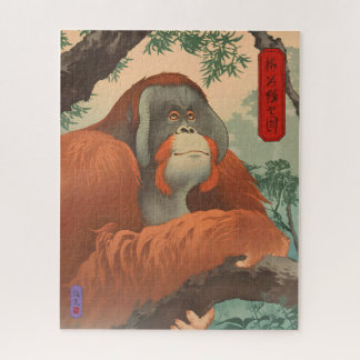 Puzzle Orang-outan, Sage des Arbres - Art Japonais