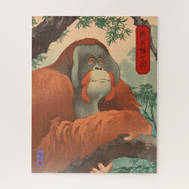 Puzzle Orangutan, Sage of Trees - Japanese Art (Vertical)