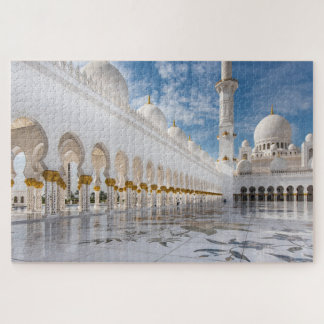 Puzzle Ornate Mosque in Abu Dhabi Mosque Exterior
