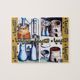 Puzzle "Outils d'alchimie arabes vintage-الكيمياء"