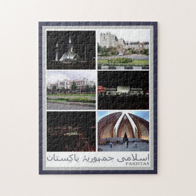 Puzzle Pakistan - Mosaic - Népal - (Vertical)