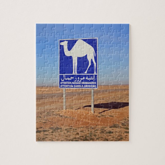 Puzzle Panneau de chameaux, Tunisie (Vertical)