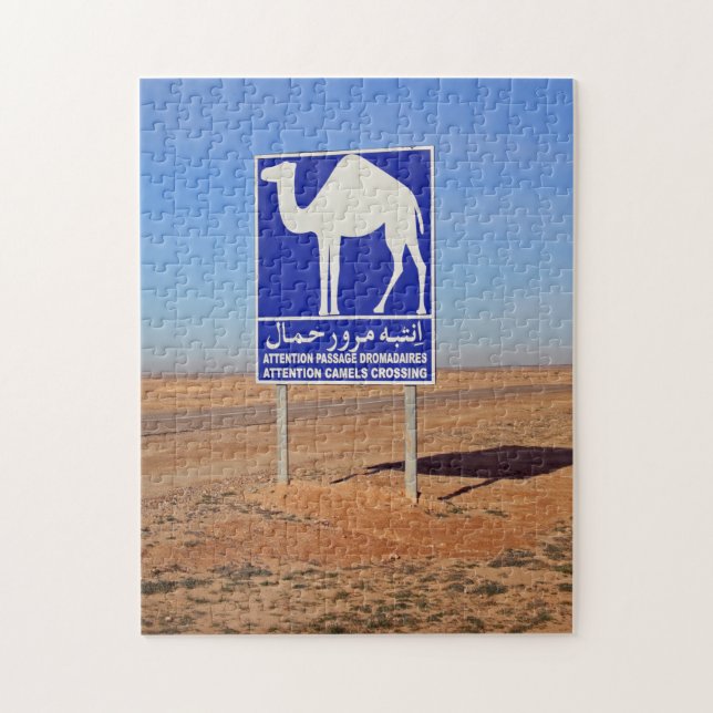 Puzzle Panneau de chameaux, Tunisie 252-pc (Vertical)
