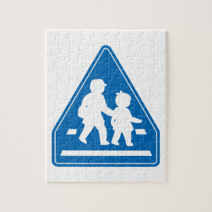 Puzzle Panneau de signalisation scolaire >> Japonais