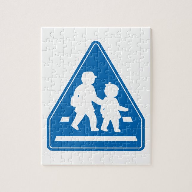 Puzzle Panneau de signalisation scolaire >> Japonais (Vertical)