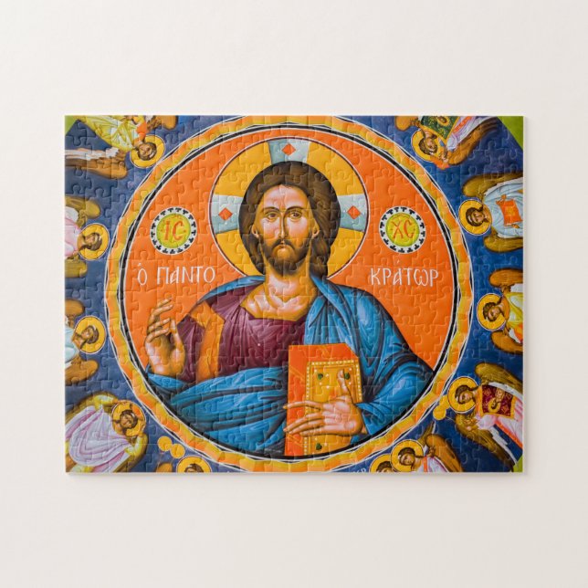 Puzzle Pantocrator Seigneur de toute icône chrétienne ort (Horizontal)