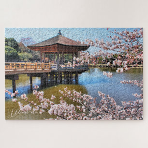 Puzzle Pavillon Ukimi-do