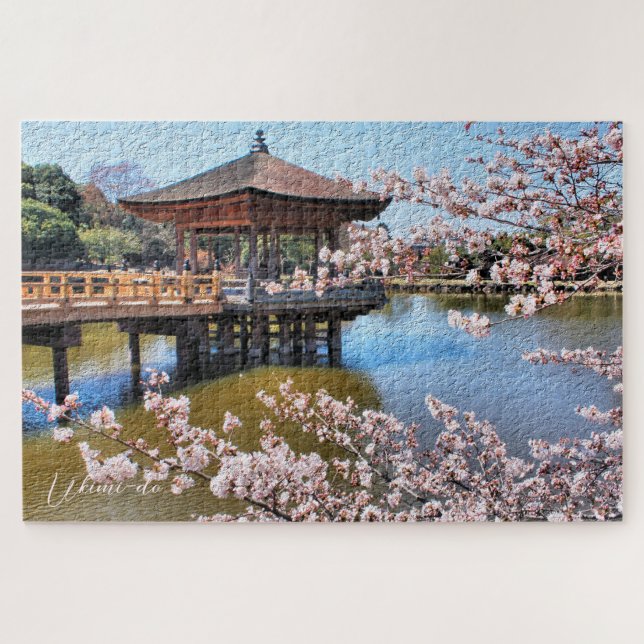 Puzzle Pavillon Ukimi-do (Horizontal)