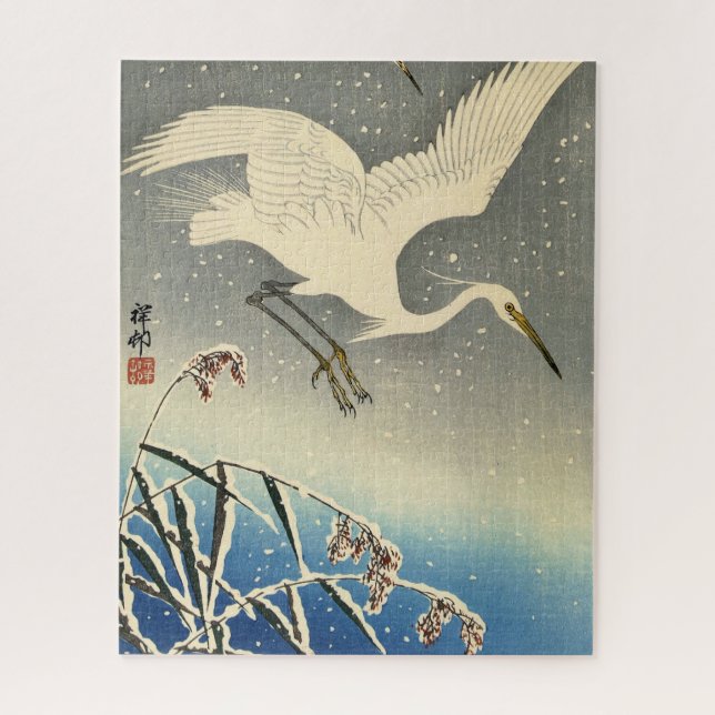 Puzzle Perching Herons in Snow par Ohara Koson (Vertical)