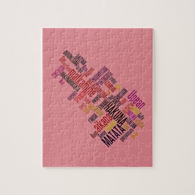 Puzzle Personnaliser (Vertical)