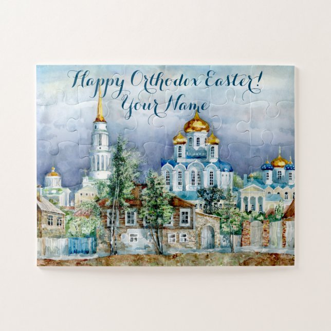 Puzzle Petite ville provinciale Zadonsk aquarelle (Horizontal)