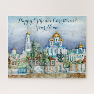 Puzzle Petite ville provinciale Zadonsk aquarelle