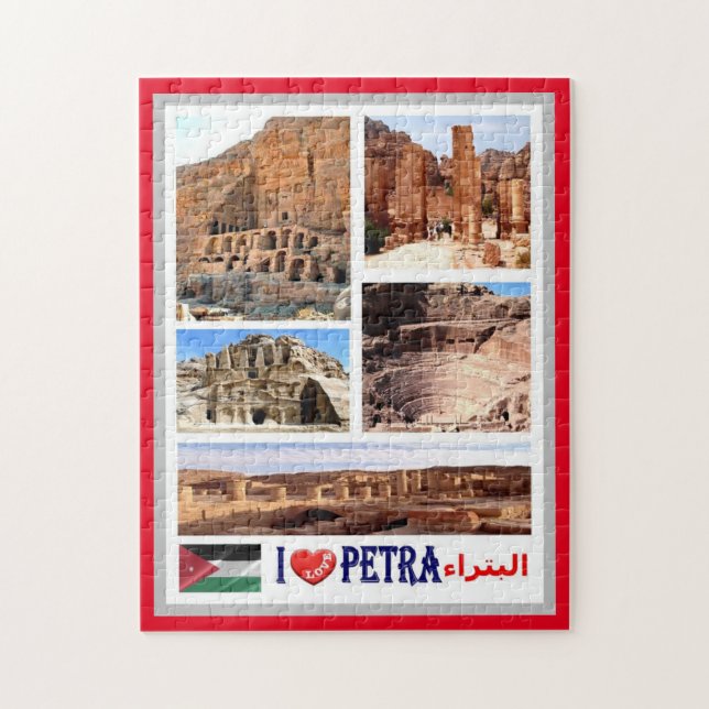 Puzzle Petra - Jordanie - I Love - (Vertical)