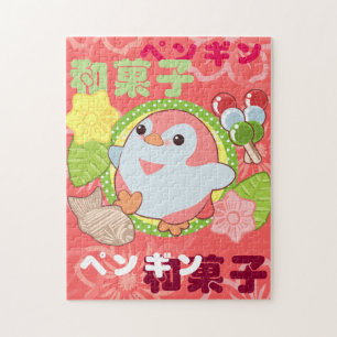 Puzzle Pingouin et Wagashi de Kawaii