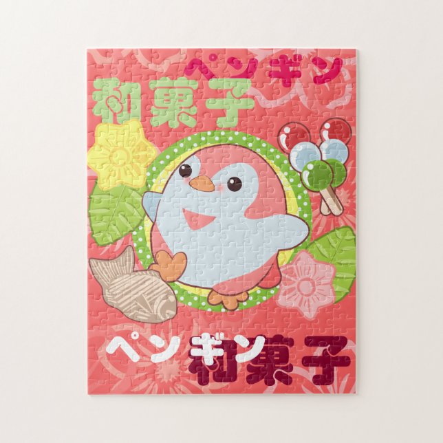 Puzzle Pingouin et Wagashi de Kawaii (Vertical)