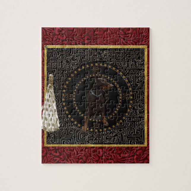 Puzzle Pinscher de dobermann, forme ronde, chien dans le (Vertical)