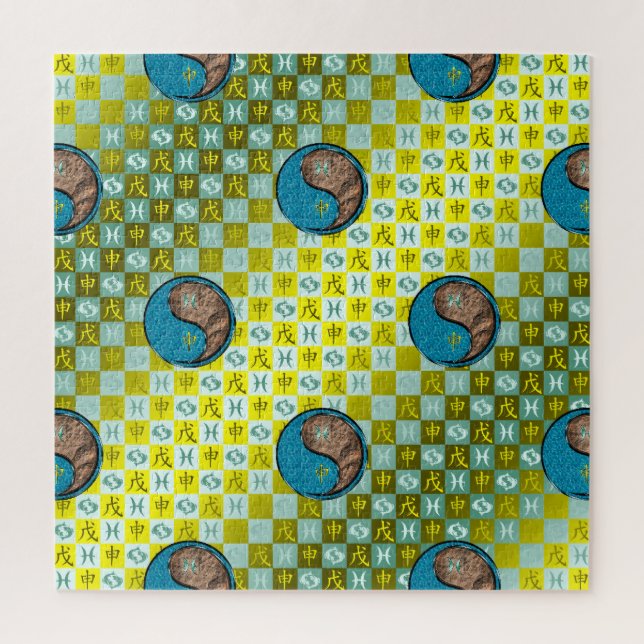 Puzzle Pisces & Earth Monkey (Vertical)