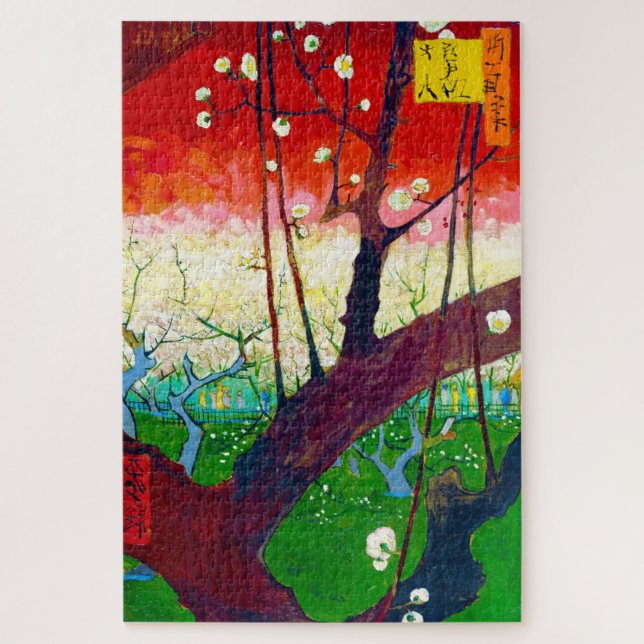 Puzzle Plum à fleurs (après Hiroshige), Van Gogh (Vertical)