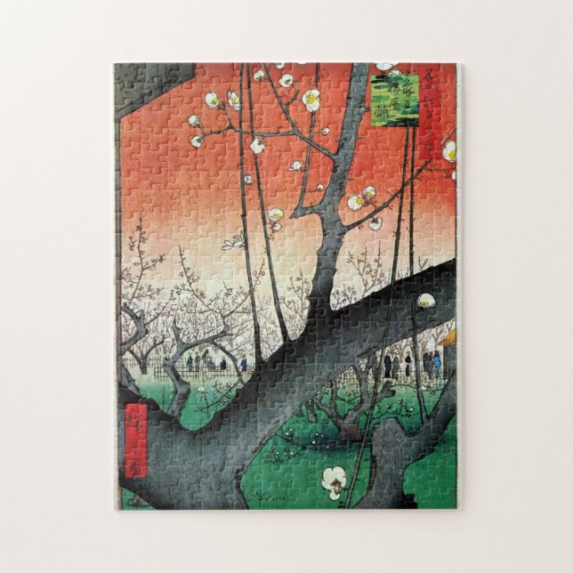 Puzzle Plum à fleurs, Hiroshige (Vertical)