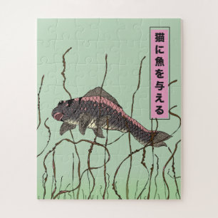 Puzzle Poisson À Un Chat