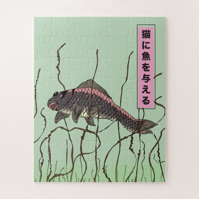 Puzzle Poisson Pour Un Chat (Vertical)