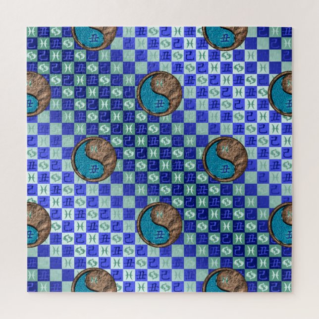 Puzzle Poissons & Boeuf de Terre (Vertical)