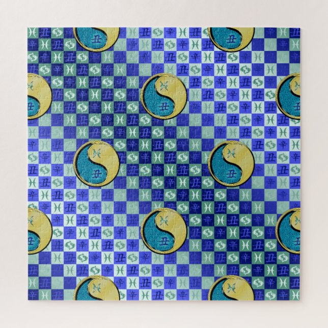 Puzzle Poissons & Bœuf en Métal (Vertical)