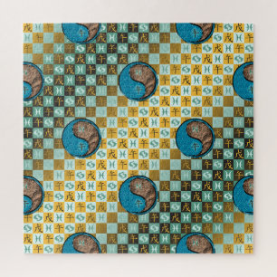 Puzzle Poissons & Cheval de Terre