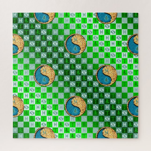 Puzzle Poissons & Chèvre de Feu (Vertical)