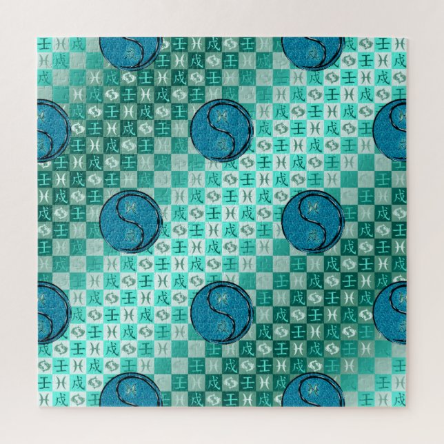 Puzzle Poissons & Chien d'eau (Vertical)