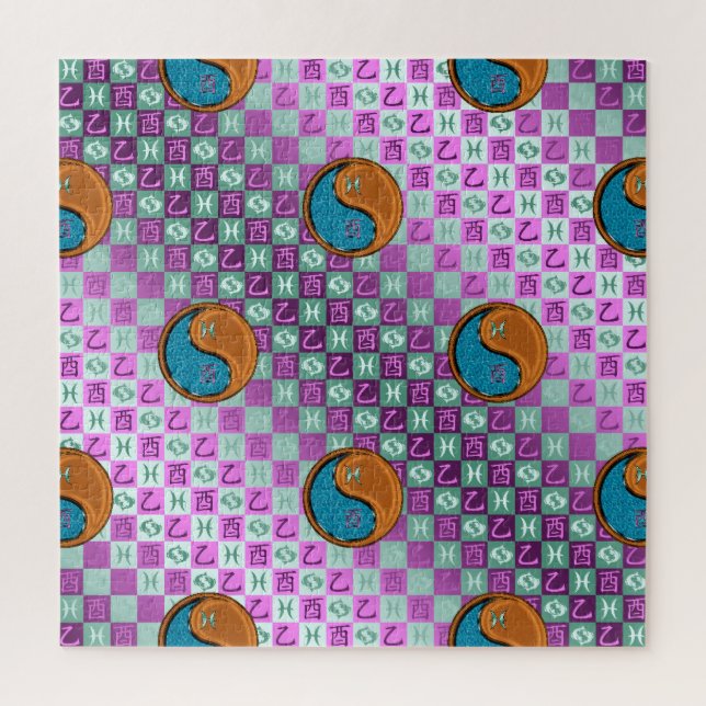 Puzzle Poissons & Coq de Bois (Vertical)