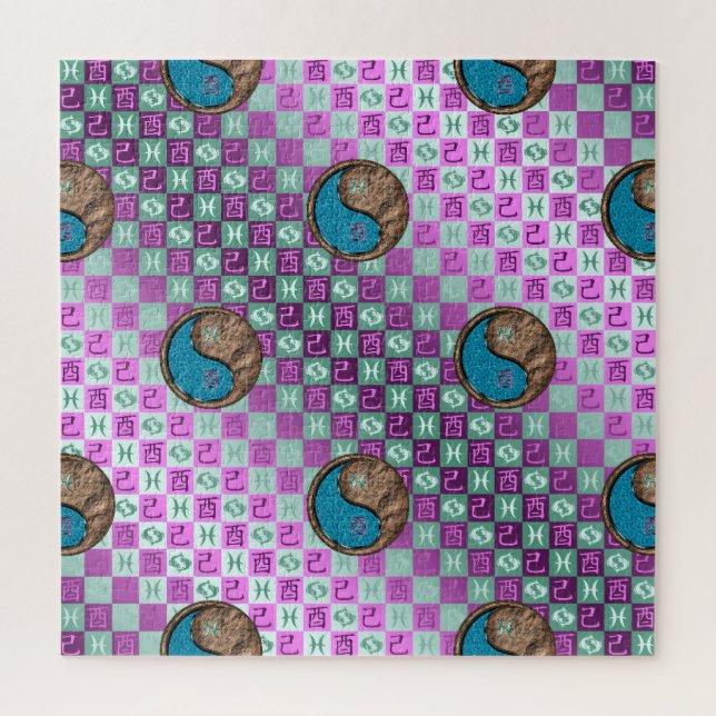 Puzzle Poissons & Coq de terre (Vertical)