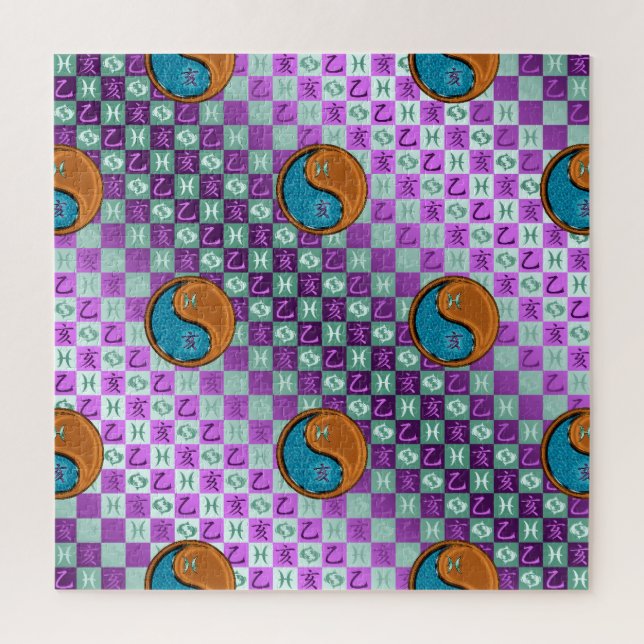 Puzzle Poissons & Sanglier de Bois (Vertical)