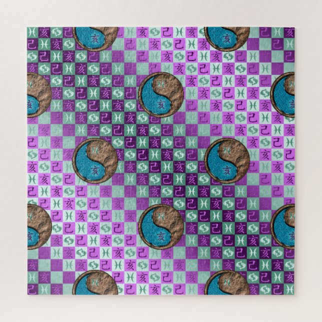 Puzzle Poissons & Sanglier de Terre (Vertical)