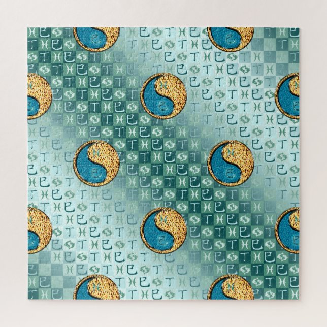 Puzzle Poissons & Serpent de feu (Vertical)