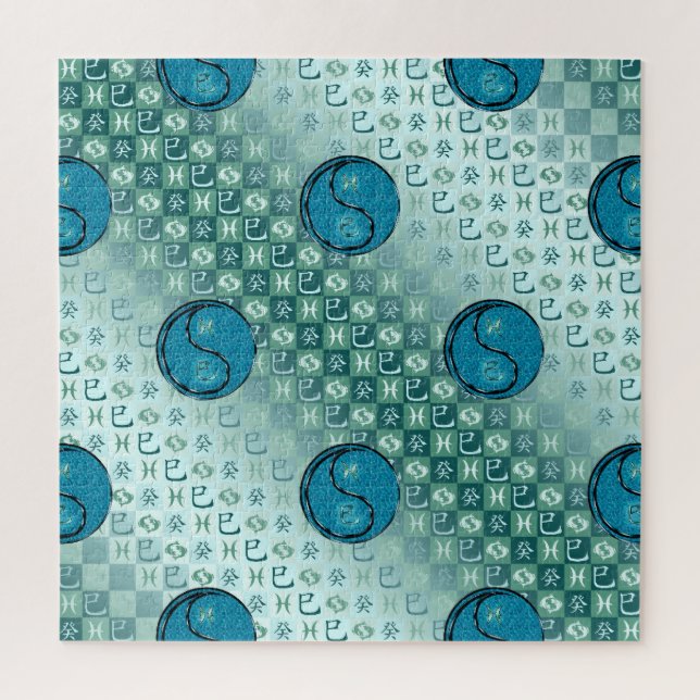 Puzzle Poissons & Serpent d'eau (Vertical)