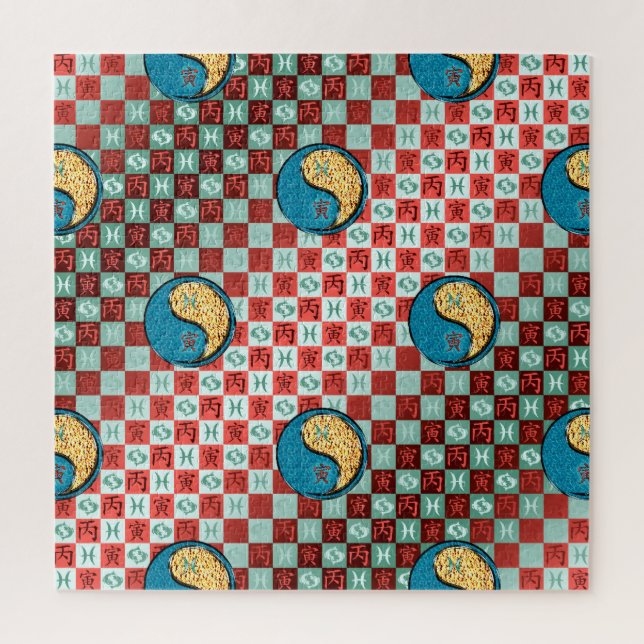 Puzzle Poissons & Tigre de Feu (Vertical)