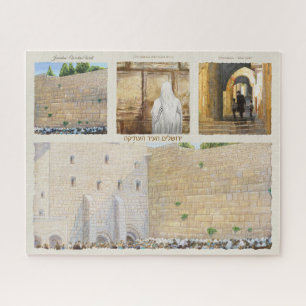 Puzzle "Prière" Mur Occidental KOTEL Jérusalem Vieille Vi