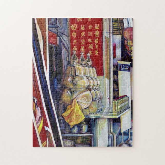 Puzzle Probabiliste, Singapour (Vertical)