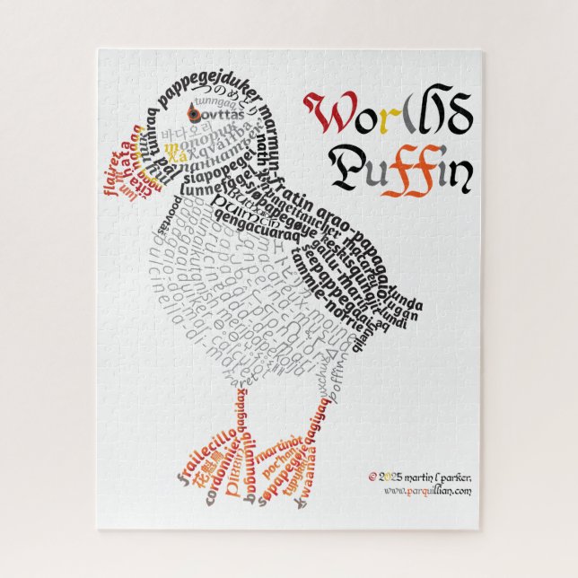Puzzle Puffin Mondial (Vertical)