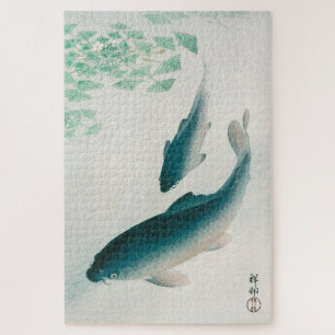 PUZZLE PUZZLE: OHARA KOSON : CARP/KOI 1926