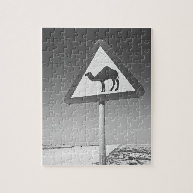 Puzzle Qatar, Al Zubarah. Panneau de signalisation de pas (Vertical)