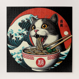 Puzzle Ramen de chat Art japonais Style vintage