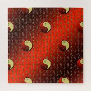 Puzzle Rat de métal